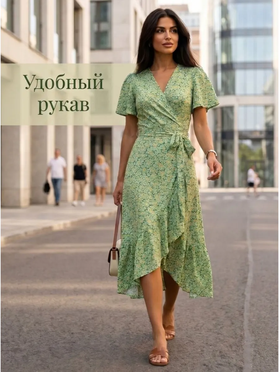 Платье летнее длинное с разрезом, зеленый, желтый